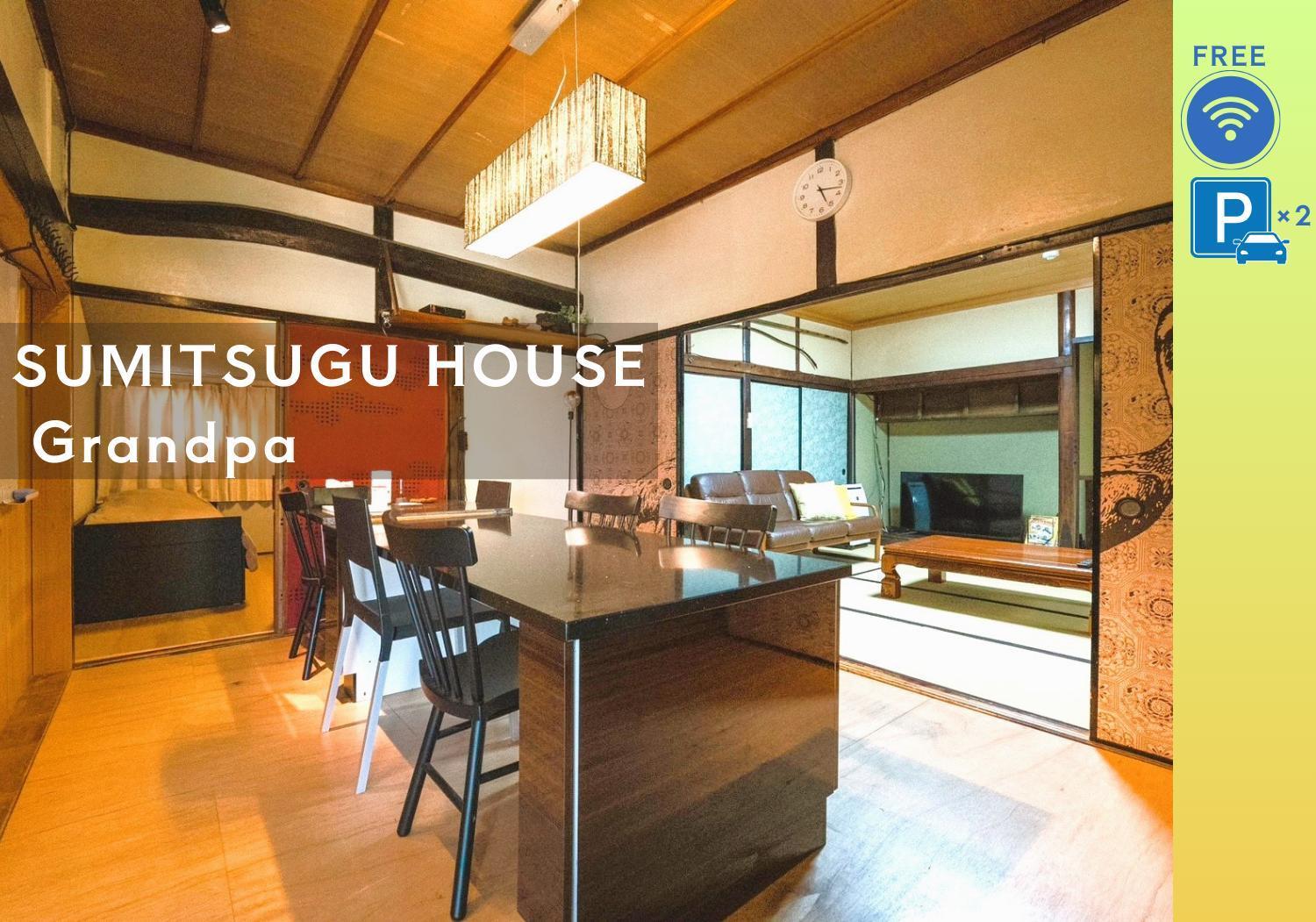 Sumitsugu House Grandpa Aparthotel Kumamoto Exteriör bild
