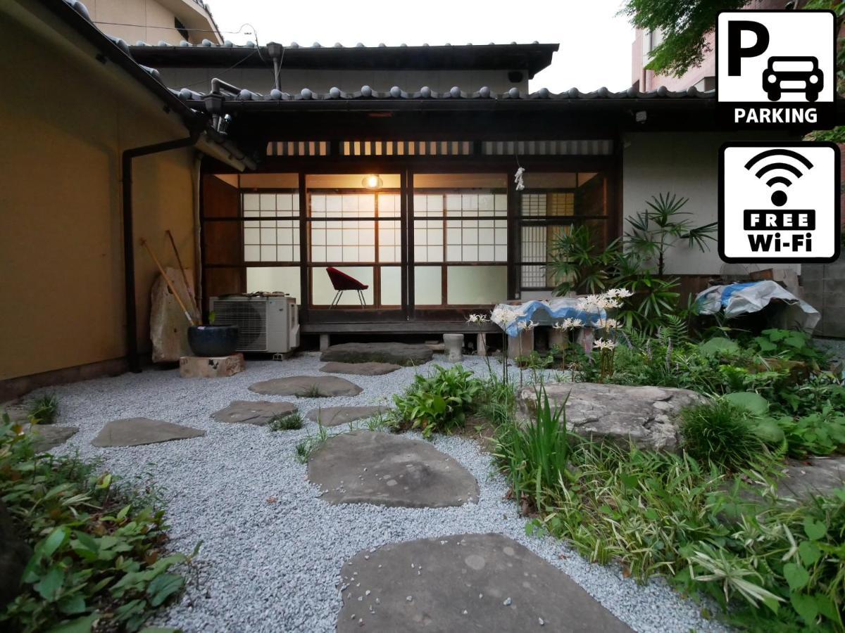 Sumitsugu House Grandpa Aparthotel Kumamoto Exteriör bild